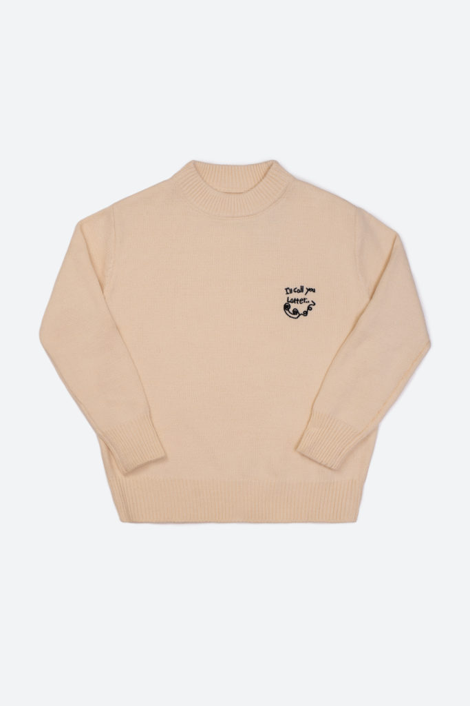 Свитер бежевый