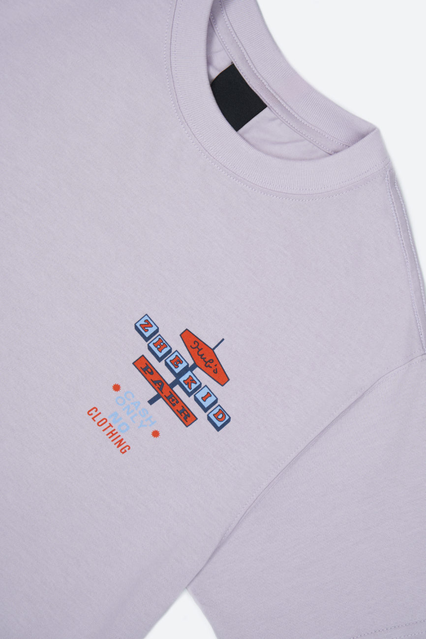 Футболка Сиреневая